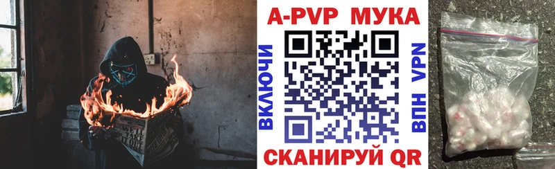 Купить закладку А ПВП Канабис Меф мяу мяу Гашиш Коркино