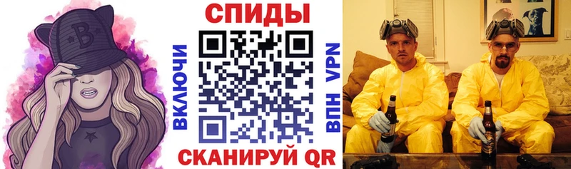 АМФЕТАМИН 97%  Купить  Коркино 
