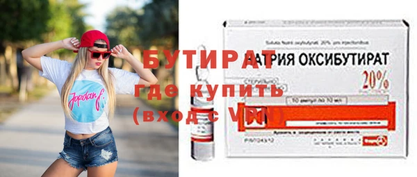 героин Дмитриев