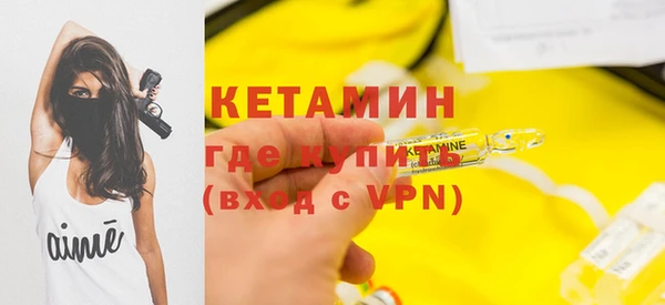 скорость mdpv Гусев