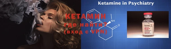 героин Дмитриев
