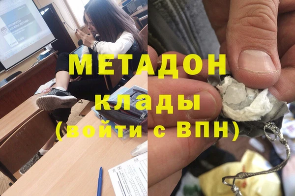 а пвп мука Дмитров
