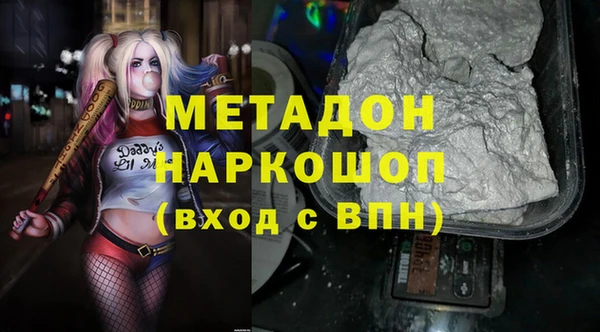 а пвп мука Дмитров