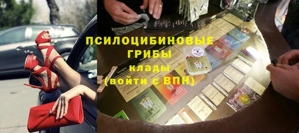 героин Дмитриев