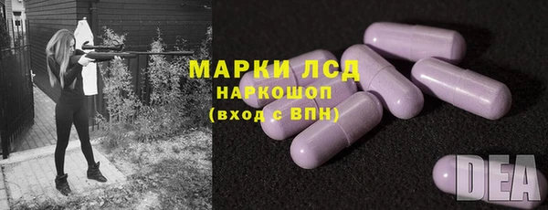 скорость mdpv Гусев