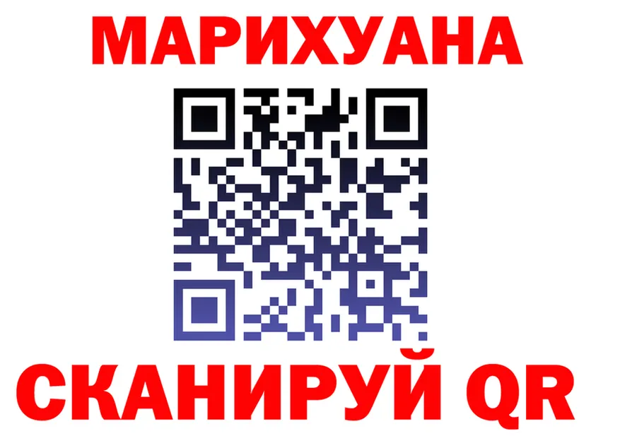 Марихуана SATIVA & INDICA как войти площадка mega Коркино