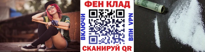 Купить закладки  Коркино  Метамфетамин кристалл 
